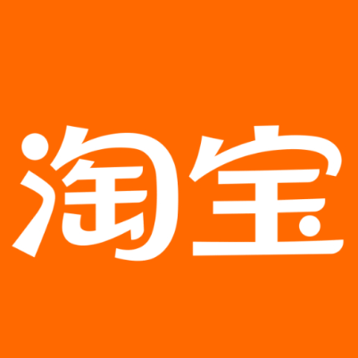 凤山淘宝云仓一件代发，淘宝菜鸟电子面单快递仓储代发