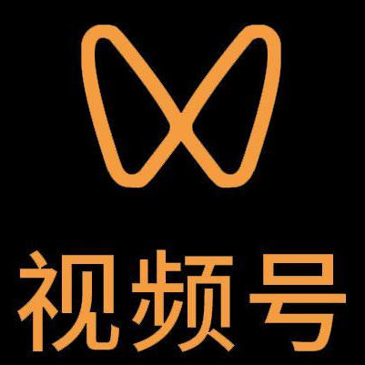 凤山微信视频号多云仓一件代发，微信视频号电子面单快递仓储代发